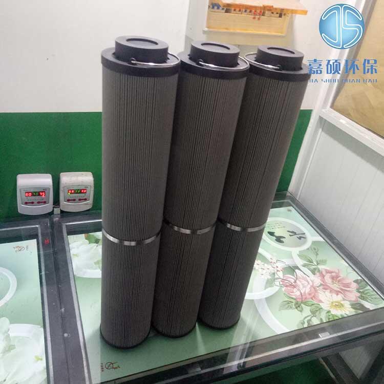 嘉碩環(huán)保供應(yīng)潤滑油站濾芯QF1145DG20HS
