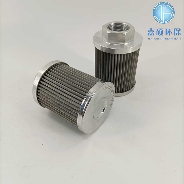 嘉碩環(huán)保AX1E10102D10V/-W發(fā)電廠汽輪機(jī)過濾器濾芯