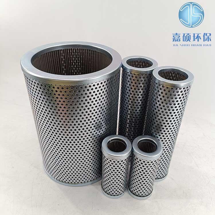 嘉碩環(huán)保QTL-6190/GF025W潤滑油過濾器濾芯
