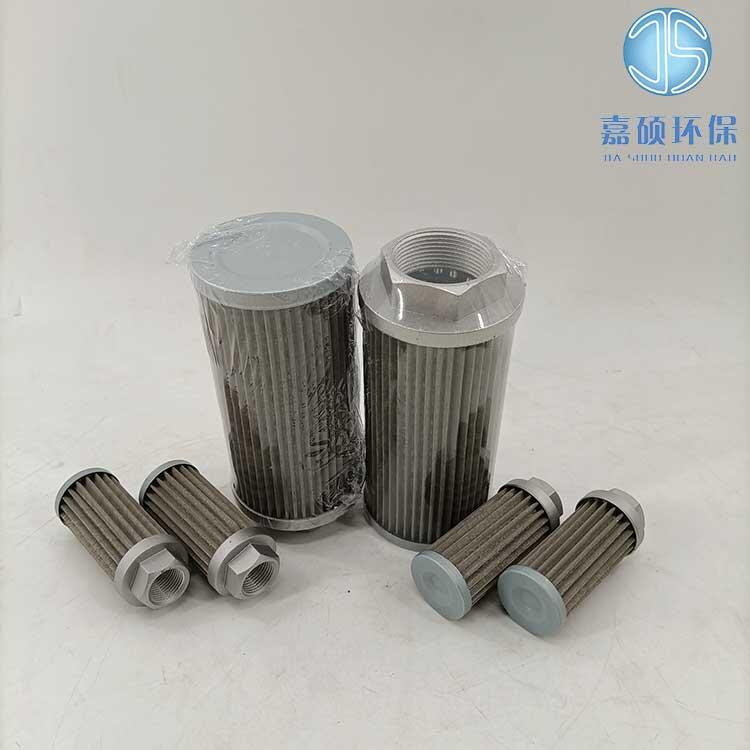 嘉碩環(huán)保生產(chǎn)吸油濾油器濾芯YWUX-250*80