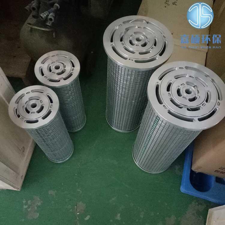 嘉碩環(huán)保生產(chǎn)LY38-25W-5小機(jī)潤滑油濾芯