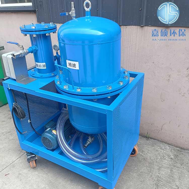 嘉碩環(huán)保液壓潤(rùn)滑旁路過濾用濾油機(jī)凈油機(jī)CS-SS305-1RBCQ