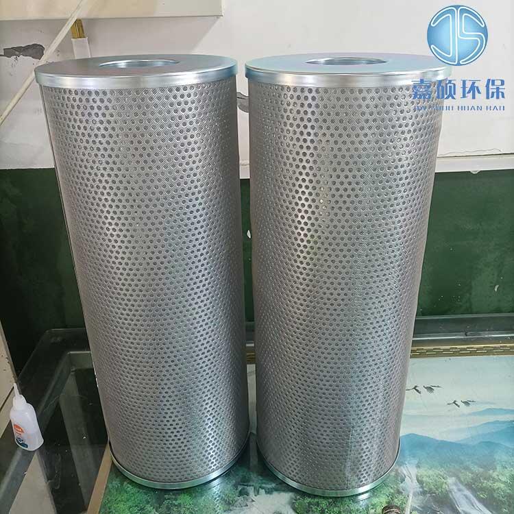 嘉碩環(huán)保SDGLQ-25T-32汽輪機(jī)液壓油濾芯