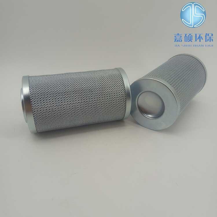 嘉碩環(huán)保供應(yīng)汽輪機(jī)濾芯SH009DL002003