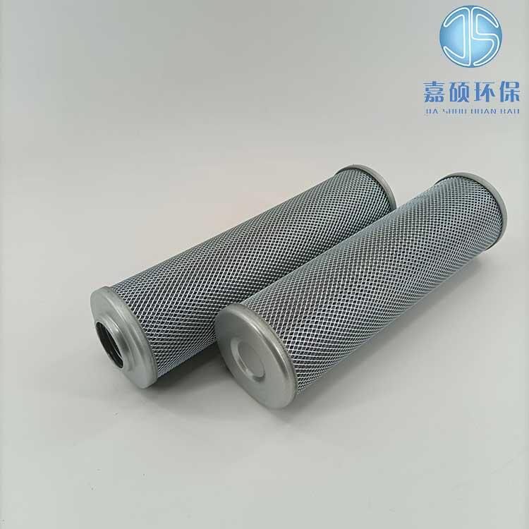 嘉碩環(huán)保供應(yīng)潤(rùn)滑油濾芯 SH100-100B*10F