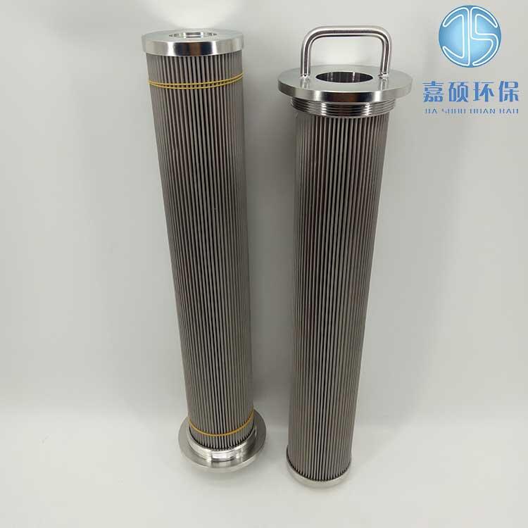 嘉碩環(huán)保一次風(fēng)機潤滑油濾芯LF160×700Z