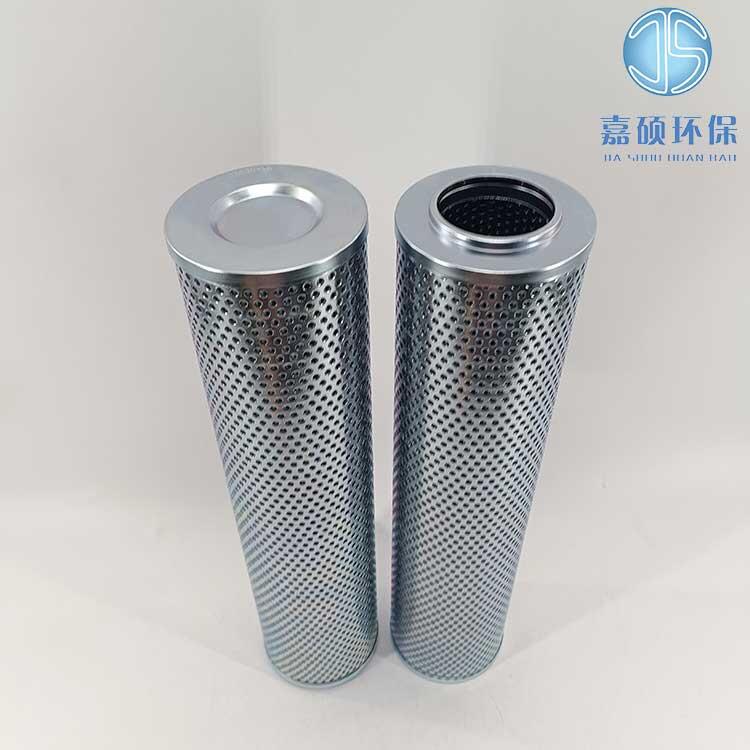 嘉碩環(huán)保汽輪機(jī)潤滑油濾芯HXPH-63*10Q2