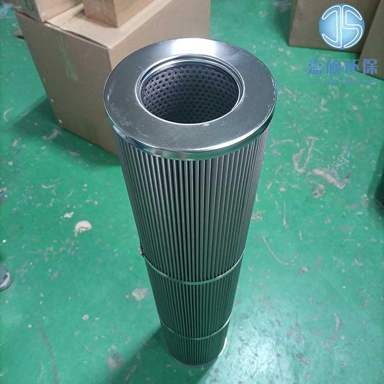 嘉碩環(huán)保承天倍達(dá)脫水濾油機(jī)濾芯24AC1114-160x460/B