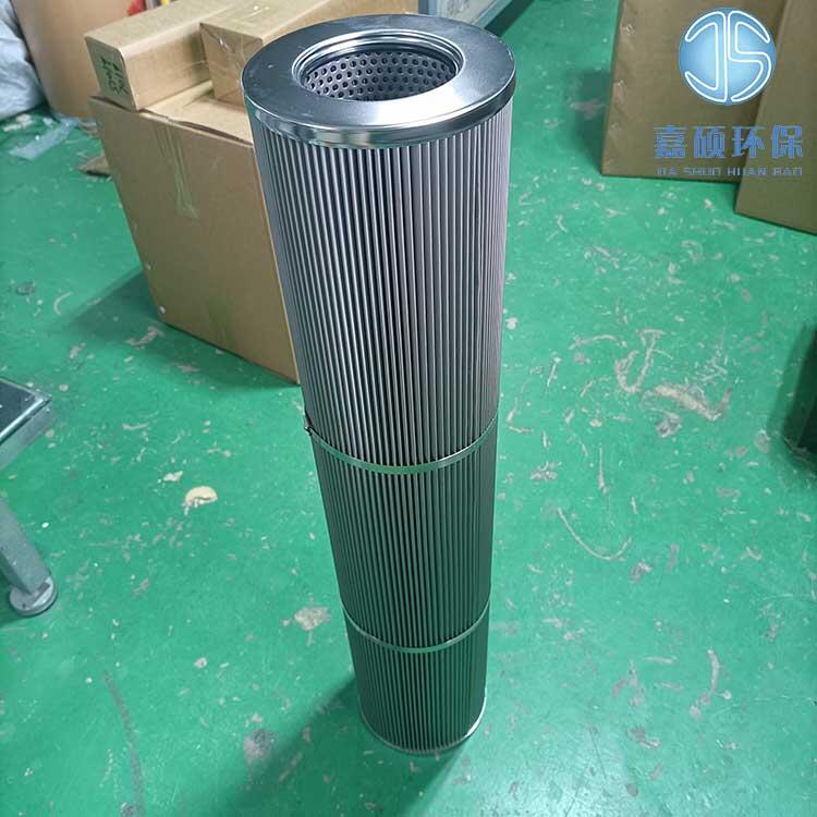 嘉碩環(huán)保21FC5121-110X250/25 替代承天倍達(dá)濾芯