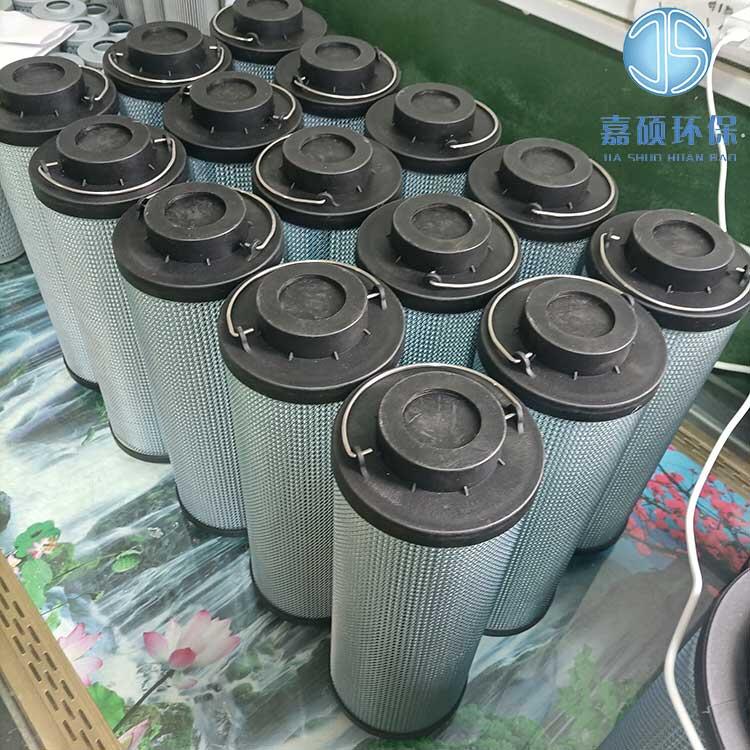 液壓油濾芯ZB0660R50BN/HC 菱形網濾芯 嘉碩環(huán)保