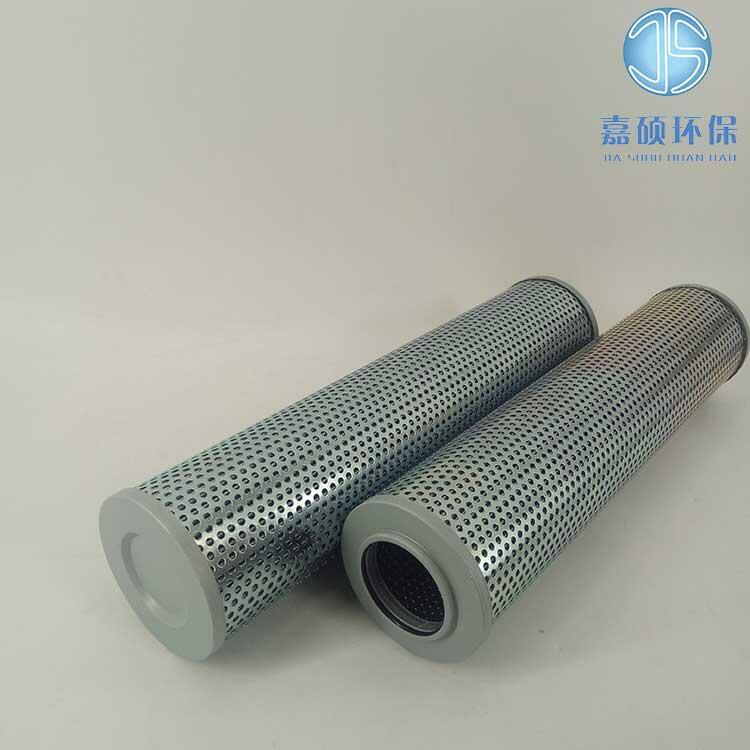 嘉碩環(huán)保供應替代黎明濾芯HX-250*5W