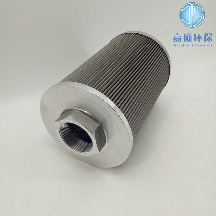嘉碩環(huán)保替代CFASX-250*80黎明液壓油濾芯