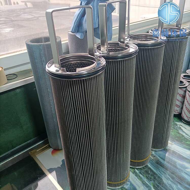 嘉碩環(huán)保WNY124*618小機潤滑油濾芯