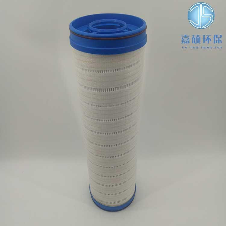 電廠pall小濾油機濾芯UE619AP20H\PALL 嘉碩環(huán)保替代