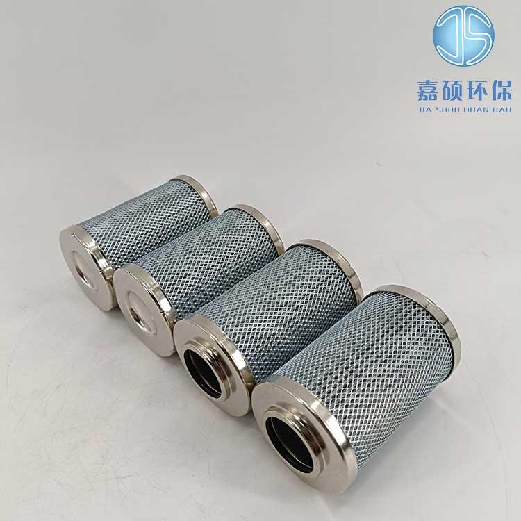 YD0160D40BN/HC高壓過濾器風機濾芯 嘉碩環(huán)保