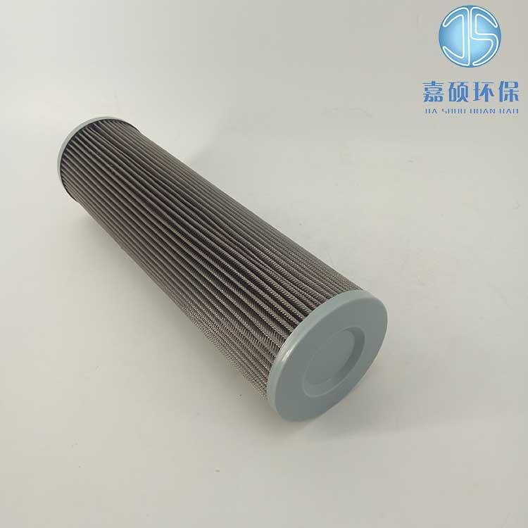 嘉碩環(huán)保吸油過(guò)濾器濾芯W(wǎng)U-H250×5