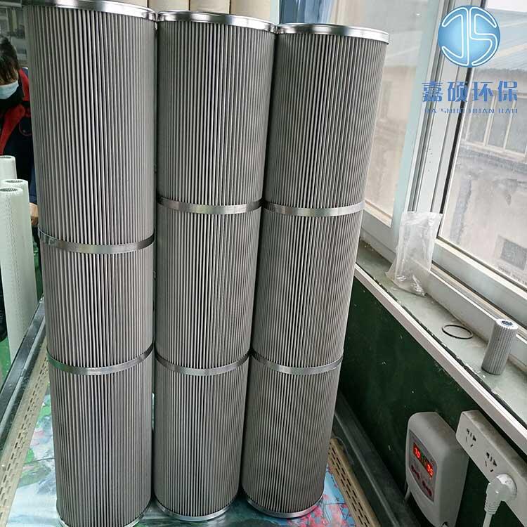 嘉碩環(huán)保發(fā)電廠汽輪機(jī)濾芯 21FV1210-700,23-10