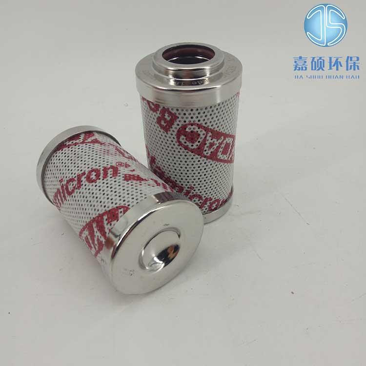 嘉碩環(huán)保替代賀德克高壓過(guò)濾器濾芯HS25-E4012-3-0