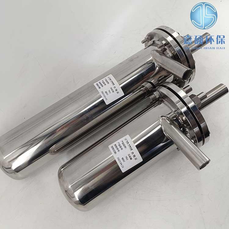 嘉碩環(huán)保生產 HK-5100A001B 筒形不銹鋼冷卻器
