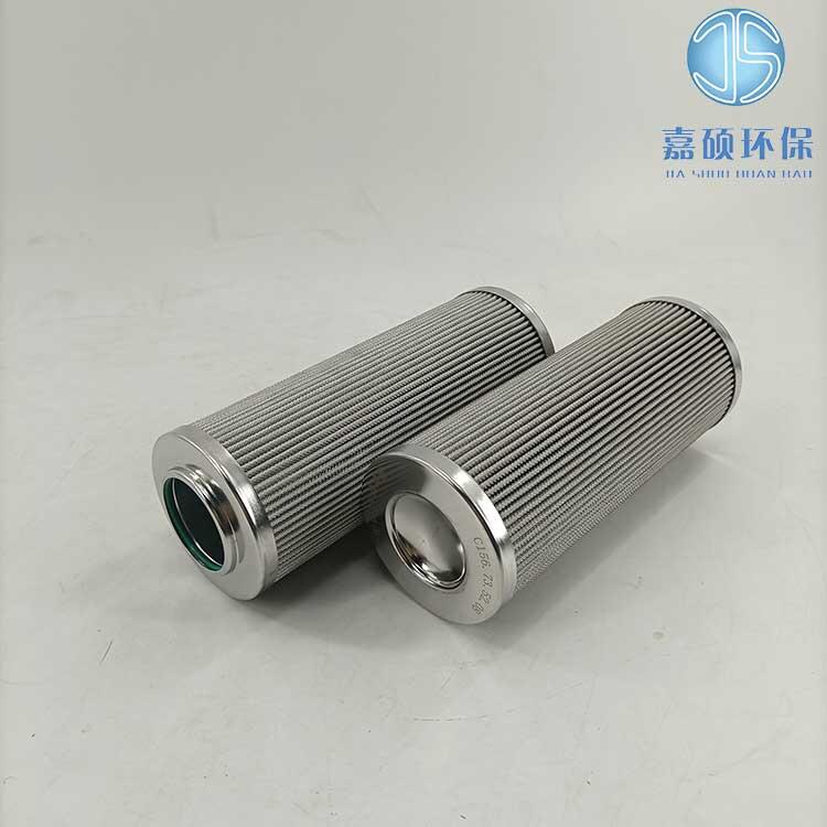 嘉碩環(huán)保生產(chǎn)C13-110×250A25C雙筒過(guò)濾器濾芯