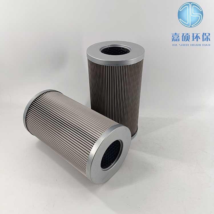 嘉碩環(huán)保ZA3L250ES-MZ1捷能汽輪機(jī)油濾芯